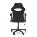 Кресло компьютерное HALMAR BLOOM серый/черный